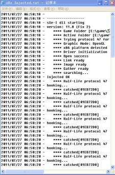 CS1.6作弊器使用指南：揭秘功能、风险与反作弊系统，避免账号封禁