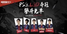Dota改键精灵：一键优化操作，告别按键烦恼，轻松提升游戏胜率