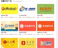 第一调查网注册赚钱全攻略：轻松上手，快速提现，开启副业赚钱之旅