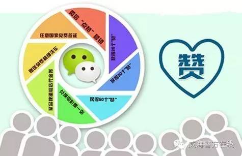 闪念胶囊使用指南：轻松捕捉灵感，告别遗忘烦恼