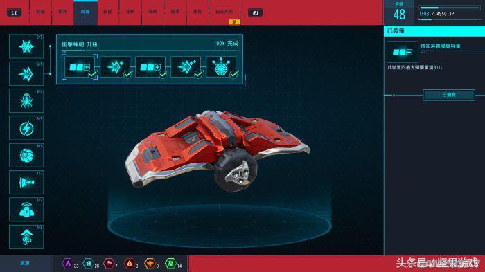 蜘蛛侠游戏下载全攻略：安全平台选择与版本对比，轻松体验最佳冒险