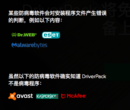 快播永不升级版安全下载与风险防范指南：告别病毒捆绑，享受纯净观影体验