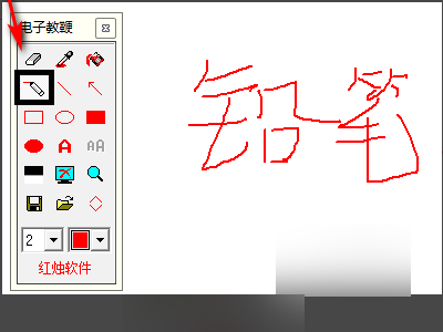 红烛教鞭:让教学更轻松高效,告别传统互动难题 红烛教鞭:让教学更轻松高效,告别传统互动难题