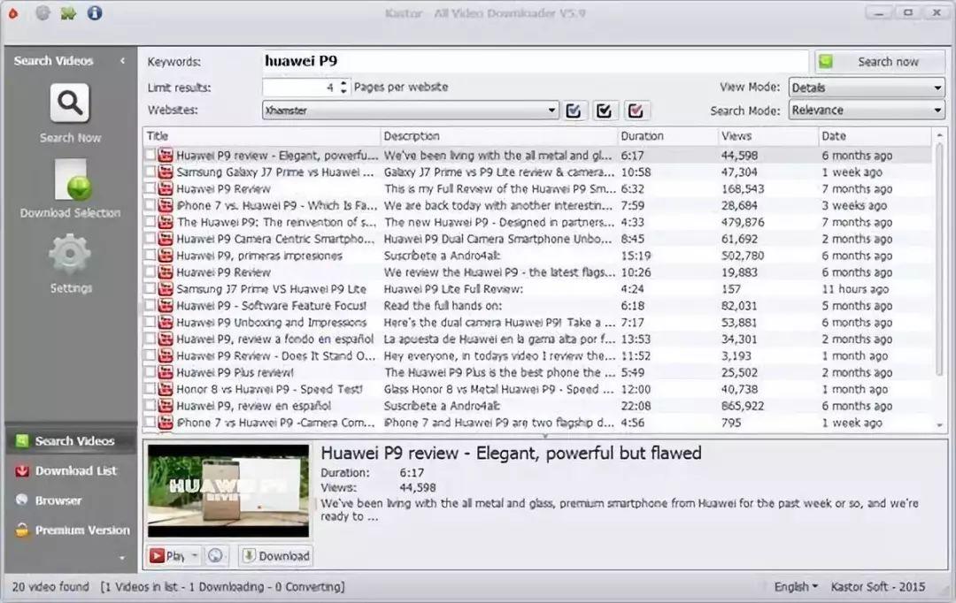 MP4转换全攻略:轻松解决视频格式不兼容问题,一键转换让剪辑更高效 MP4转换全攻略:轻松解决视频格式不兼容问题,一键转换让剪辑更高效