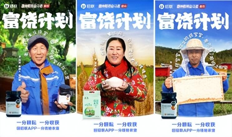 招联好期贷申请条件、利率解析与使用指南：快速解决资金周转难题
