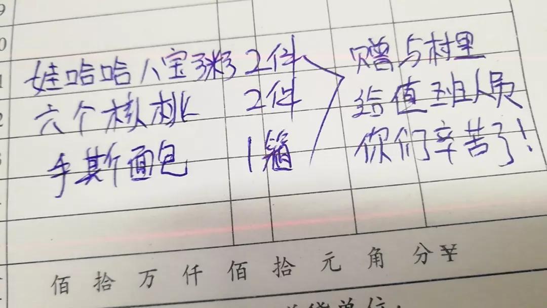 面包旅行App下载使用全攻略：智能记录旅行点滴，轻松规划分享旅程