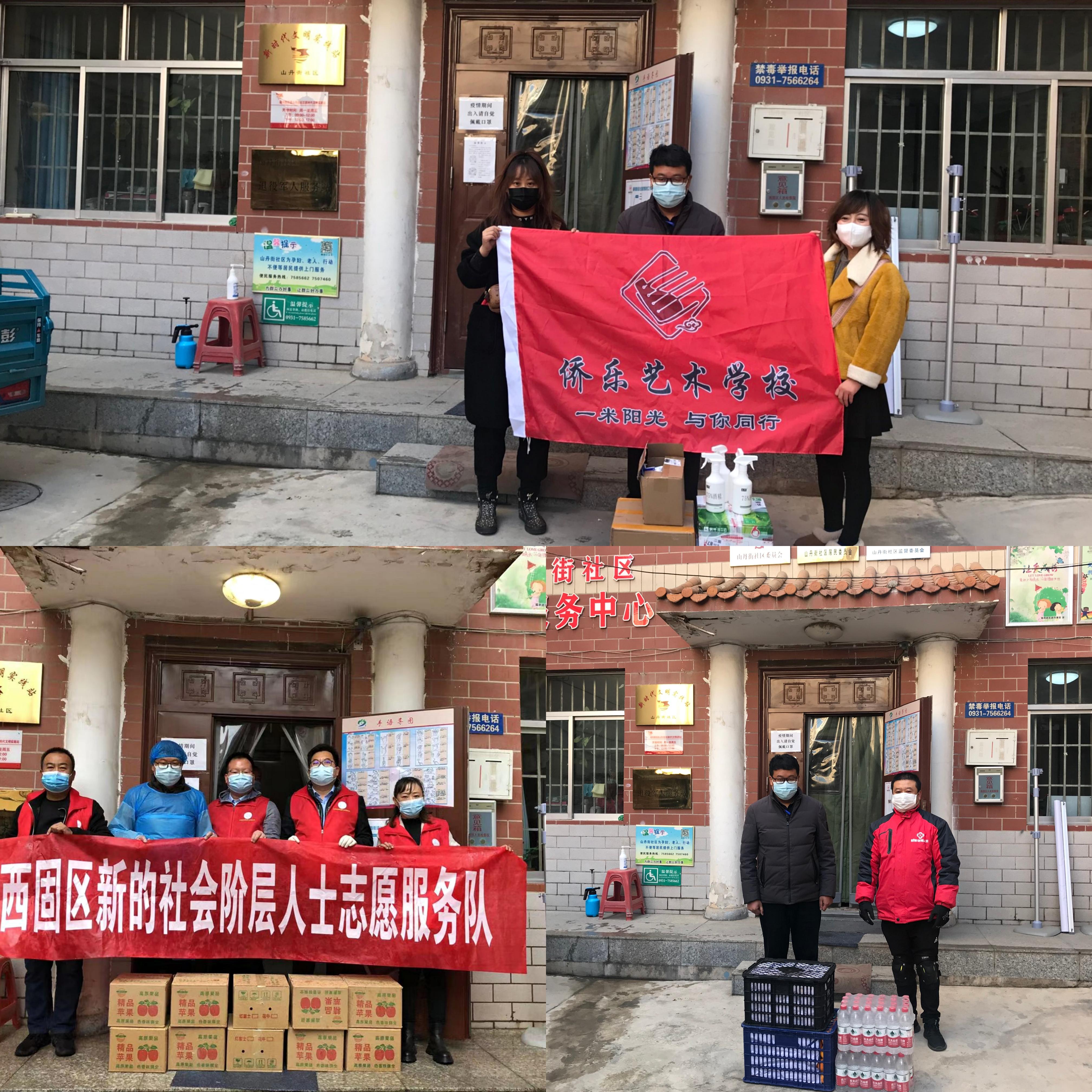 面包旅行App下载使用全攻略：智能记录旅行点滴，轻松规划分享旅程