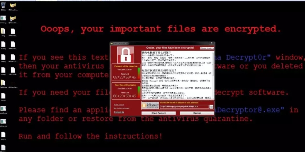 勒索病毒文件恢复全攻略:快速解锁加密文件,避免数据损失 勒索病毒文件恢复全攻略:快速解锁加密文件,避免数据损失