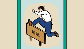 发泄游戏:释放压力与负面情绪的安全出口,体验即刻放松与快乐 发泄游戏:释放压力与负面情绪的安全出口,体验即刻放松与快乐