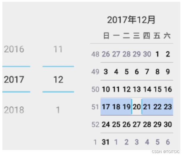 安卓日历使用全攻略:从基础操作到同步提醒,轻松管理你的时间 安卓日历使用全攻略:从基础操作到同步提醒,轻松管理你的时间