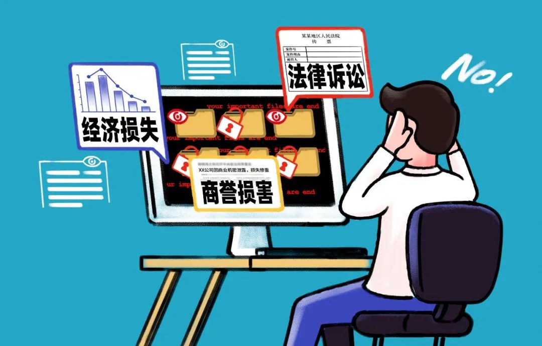 PS软件免费下载的隐藏陷阱：安全风险、法律后果与经济损失全解析