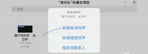 豹来电：个性化手机来电视频彩铃设置全攻略，让每次来电都充满惊喜与乐趣