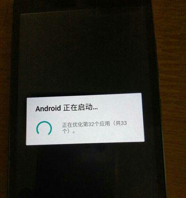 安卓刷机包终极指南：一键焕新手机系统，告别卡顿与广告困扰